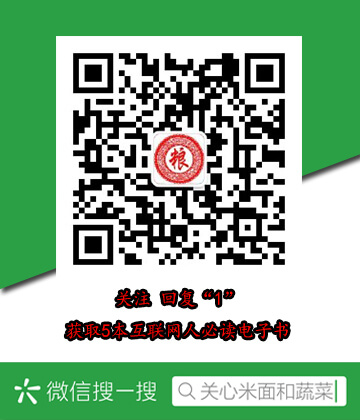 中国与朝鲜边界